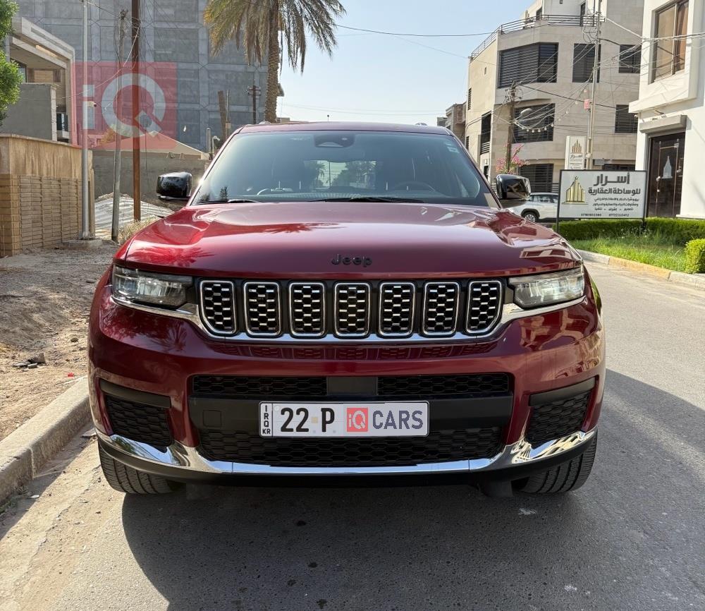 جيب جراند شيروكي